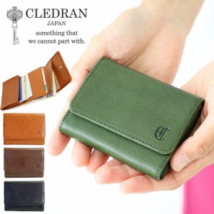 ポイント10倍 クレドランCLEDRAN NOEU COMPACT WALLET 三つ折り財布 ヌー コンパクトウォレット cl3487 ミニ財布 日本製  男女兼用 正規