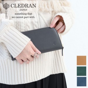 ポイント10倍 クレドラン CLEDRAN 長財布 プロシェ ロングウォレット PROCHE LONG WALLET 日本製 cl3494 革 正規品