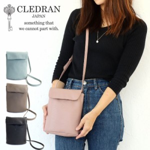 【商品レビューで＋P5％】クレドラン バッグ ショルダーバッグ CLEDRAN SOU POUCH SHOULDER cl3505 スー 日本製 ポーチショルダー レザー