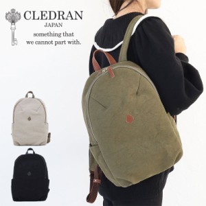 【商品レビューで＋P5％】クレドラン リュック CLEDRAN ACHA RUCK SACK CL3508 アシャ A4対応 日本製 リュックサック 軽量 正規品