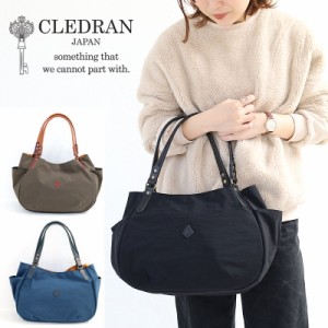 クレドラン トートバッグ CLEDRAN LUMI ROUND TOTE cl3509 ルミ ラウンドトート 軽い 日本製 正規品