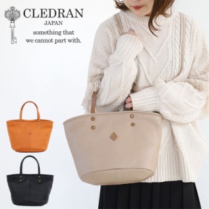 ポイント10倍 クレドラン CLEDRAN トートバッグ ALU PUFF TOTE cl3510 アル 日本製 レザートートバッグ 正規品