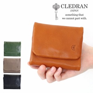 【商品レビューで＋P5％】クレドラン CLEDRAN COUT WALLET 三つ折り財布 クーテ ウォレット cl3512 小さい財布 ミニ財布 折財布 日本製  