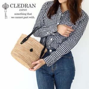 ポイント10倍 クレドラン かごバッグ CLEDRAN HAND&WORKS PALM FIBER BASKET S ハンドアンドワークス バスケット cl3527 日本製  正規品