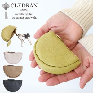 クレドラン キーケース CLEDRAN ORAN POUCH KEY CASE オラン ポーチキーケース 日本製 本革 キーケース 小物入れ cl3546 牛革 正規品