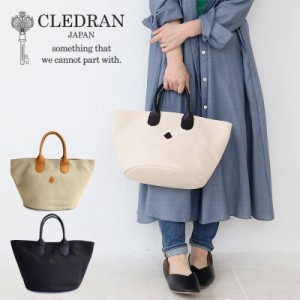 【商品レビューで＋P5％】クレドラン トートバッグ CLEDRAN GRAN TOTE cl3548 グラントート 日本製 正規品 ギフト