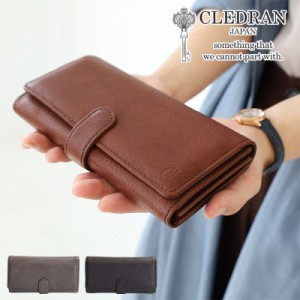 ポイント10倍 クレドラン CLEDRAN GALE LONG WALLET 長財布 ガレ ウォレット cl3567 ロングウォレット 日本製 正規品