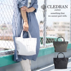 【商品レビューで＋P5％】クレドラン トートバッグ CLEDRAN TEMPE TOTE cl3585 cl-3585 テンペ 日本製 防水 撥水 軽量 ミニトート 正規品