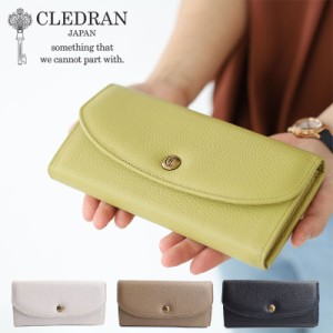 ポイント10倍 クレドラン CLEDRAN ORAN FLAP LONG WALLET 長財布 オラン ウォレット cl3587 ロングウォレット フラップ長財布 日本製 レ