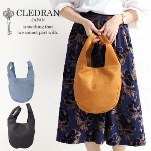 クレドラン CLEDRAN タンテ トートバッグ TANTE TOTE トート cl3613 レザートート 日本製 レザー 革 正規品