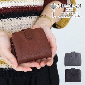 クレドラン 財布 CLEDRAN SEPARATE WALLET 折財布 cl3630 ガレ セパレートウォレット  日本製 レザー 本革 正規品