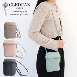 【商品レビューで＋P5％】クレドラン ショルダーバッグ CLEDRAN  SOU MULTI POCHETTE cl3634 スー マルチポシェット 日本製 牛革 ポーチ 