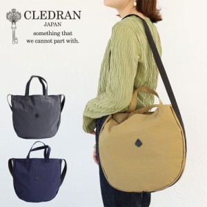 クレドラン ショルダー ポイド 2WAYラウンドバッグ CLEDRAN 2WAY ROUND BAG cl3635 トートバッグ ショルダーバッグ 日本製 正規品