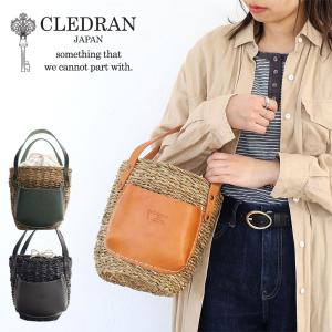 CLEDRAN かごバッグ　クレドランワンポケットバスケット HAND＆WORK ONE POCKET BASKET - CLEDRAN ONLINE STORE