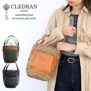 ポイント10倍 CLEDRAN クレドラン クレドランバッグ HOGLA ONE POCKET BASKET akz016 かごバッグ cl3648 レザーポケット  正規品 ギフト