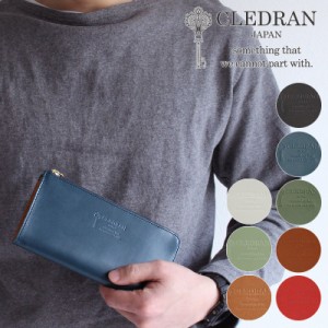 ポイント10倍 クレドラン 財布 CLEDRAN ECRA ROUNDZIP LONG WALLET 栃木レザー エクラ ラウンドジップロングウォレット 長財布 日本製