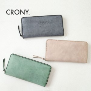 【商品レビューで＋P5％】ポイント10% クルニー CRONY.  シビラ 財布 ロングウォレット 長財布 Sibilla Long Round Zip Wallet cr-00044 