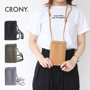 【商品レビューで＋P5％】ポイント10% 父の日  CRONY. クルニー スマートフォンショルダー cr-00039 ショルダーバッグ ミニショルダー ス