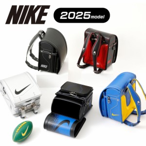 ナイキ ランドセル 2025年モデル NIKE ランドセル 男の子 スポーツ ブランド 最新 小学校 ラン活 A4フラットファイル対応 正規品 fd1061c