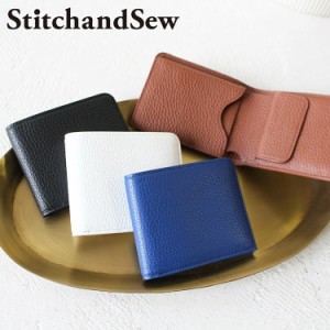 ステッチアンドソー 二つ折り財布 小さい財布 StitchandSew fd108 スティッチアンドソー イタリア製牛革 牛革 牛シボ 本革 日本製 akz-ks