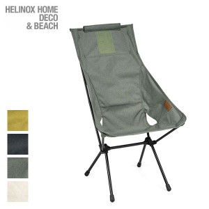 ヘリノックス サンセットチェア ホーム helinox-sunsethome チェア イス 19750029 キャンプ チェア homedeco&beach