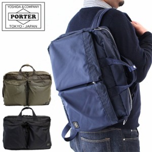 限定 PORTER Stealth ポーター ステルス 吉田カバン アウトドア-