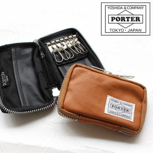 ポーター フリースタイル キーケース 707-07177 吉田カバン メンズ PORTER【こちらの商品はただいま発送まで一週間ほどお時間をいただき