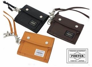 ポーター フリースタイル ウォレット 707-07175 吉田カバン 財布 メンズ PORTER