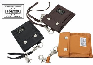 ポーター フリースタイル ウォレット 707-07176 吉田カバン 財布 メンズ PORTER