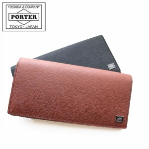 ポーター カレント ロングウォレット 052-02201 吉田カバン 長財布 メンズ PORTER【こちらの商品はただいま発送まで一週間ほどお時間をい