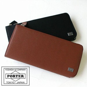 ポーター カレント ロングウォレット 052-02210 吉田カバン 長財布 メンズ PORTER【こちらの商品はただいま発送まで一週間ほどお時間をい