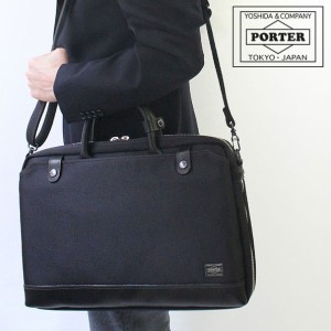 ポーター エルダー ブリーフケース 2way ビジネスバッグ PORTER ELDER 010-04428 B4対応 吉田かばん  ブラック