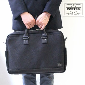 ポーター エルダー ブリーフケース 2way ビジネスバッグ PORTER ELDER 010-04430 B4対応 吉田かばん  ブラック