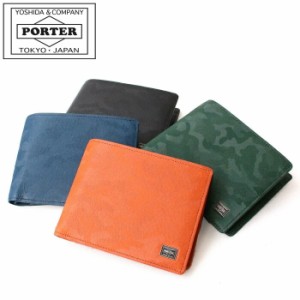 ポーター ワンダー ウォレット 342-03840 吉田カバン 財布 PORTER【こちらの商品はただいま発送まで一週間ほどお時間をいただきます】