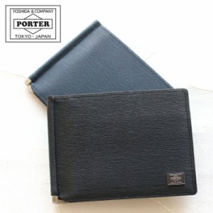 ポーター カレント マネークリップ 052-02215 吉田カバン 財布 PORTER