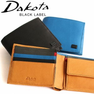 【dakotaオリジナルレザートレー有】ポイント10倍 ダコタ ブラックレーベル 二つ折り財布 ワキシー Dakota BLACK LABEL 625900 新品番062