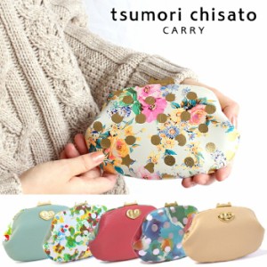 【ツモリチサトオリジナルポーチプレゼント】ツモリチサト tsumori chisato ミニ財布 ドットフラワーネコ 小銭入れ がま口財布 57813 ツ