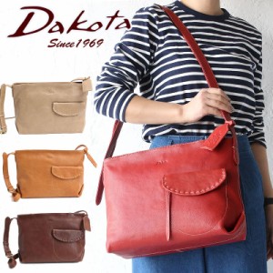 ポイント10% 【dakotaオリジナルレザートレー有】ダコタ ショルダーバッグ シャーロット Dakota 1033661 新品番1034661 A4対応 レディー