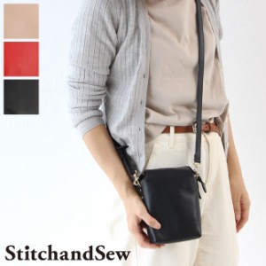 ステッチアンドソー カウレザー ショルダーバッグ StitchandSew 2way ハンドバッグ ss4 スティッチアンドソー