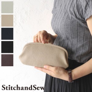 ステッチアンドソー StitchandSew がま口財布 カウレザー ウォレット Wallet clw101 スティッチアンドソー ヌメ革 シュリンクレザー 本革