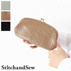 ステッチアンドソー がま口財布 カウレザー クロコダイル エンボス 型押し ウォレット StitchandSew Wallet clw102 akz-ks