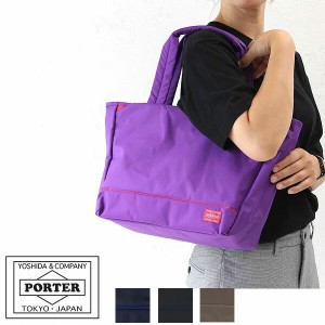 ポーター ムース トートバッグ(M) 751-09871(751-29871) 吉田カバン PORTER【こちらの商品はただいま発送まで一週間ほどお時間をいただき