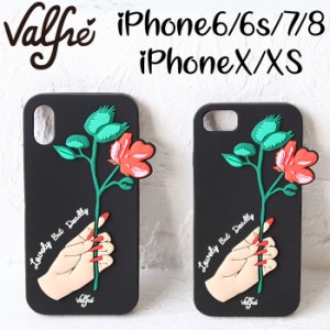 【商品レビューで＋P5％】iphoneケース Valfre iPhone8 iPhone7 iPhone6s iPhone6 iPhoneX iPhoneXS Lovely but Deadly 3D IPHONE CASE 