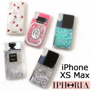 【商品レビューで＋P5％】アイフォリア IPHORIA iPhoneXSMax 対応 iphoneケース iphonexsmaxケース iphorialiquidxsmax