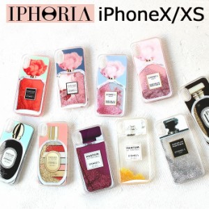 【商品レビューで＋P5％】アイフォリア IPHORIA iPhoneX iPhoneXS 対応 iphoneケース グリッター キラキラ 動く 液体 流れる ラメ akz-ks