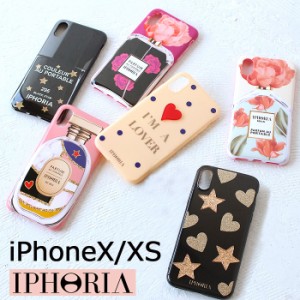 ポイント10倍 アイフォリア IPHORIA iPhoneX iPhoneXS iphoneケース アイホリア 可愛い 3D Case モバイルケース iphoriaxs akz-ks
