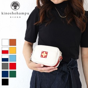 【商品レビューで＋P5％】ポイント10% 木の庄帆布 ラウンドポーチ ROUND POUCH 総革 ゴルフ K-KHG-RP01M 正規品 Kinosho TRANSIT Bon Voy