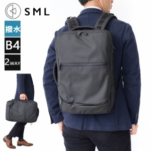 ポイント10倍 SML リュック ビジネス バックパック エスエムエル 2WAY BUSINESS RUCKSACK B4対応 ブリーフケース 正規品 k902145