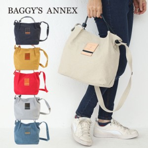 【商品レビューで＋P5％】ポイント10% バギーズアネックス BAGGYS ANNEX ショルダーバッグ トートバッグ B5 日本製 BAGGY PORT lmic070 L