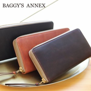 ポイント10倍 バギーズアネックス 長財布 ラウンドファスナー OILED CLASSICバギーポート BAGGY PORT 牛革 ロングウォレット 正規品 lzkm